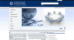 Desktop Screenshot of oisc.kntu.ac.ir
